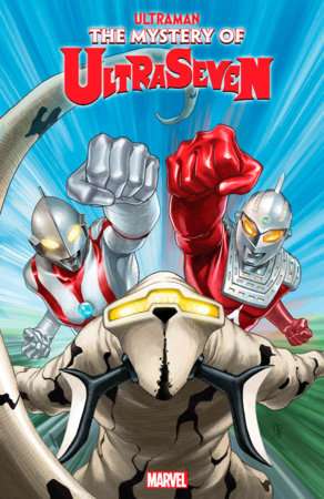 ULTRAMAN: THE MYSTERY OF ULTRASEVEN #5