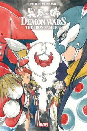 DEMON WARS: THE IRON SAMURAI #1 MOMOKO COVER A
