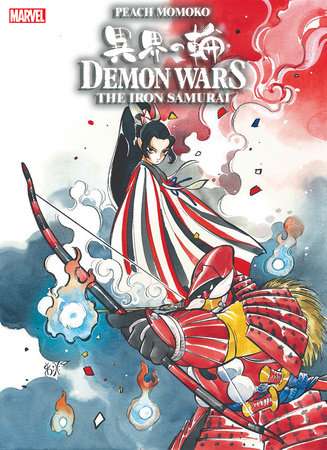 DEMON WARS: THE IRON SAMURAI #1 MOMOKO 2ND PRINTING VARIANT