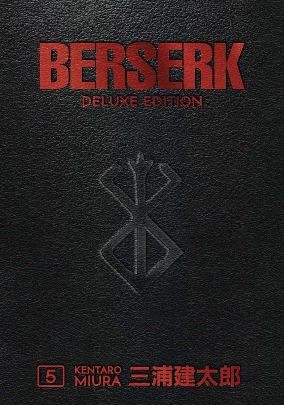 BERSERK DELUXE EDITION HARDCOVER VOL 05 (MR)