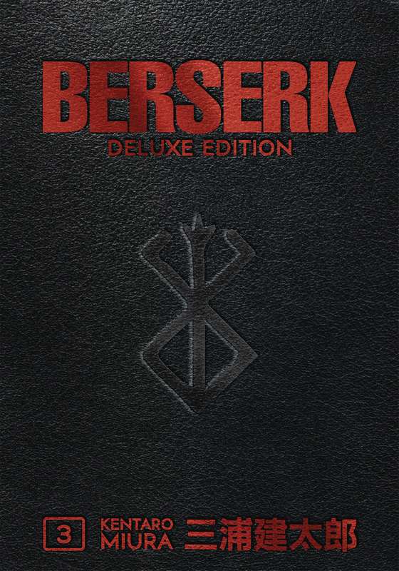 BERSERK DELUXE EDITION HARDCOVER VOL 03 (MR)