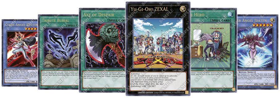 Yu-Gi-Oh! Lost Art Promotion September 2022 - Tribute Burial