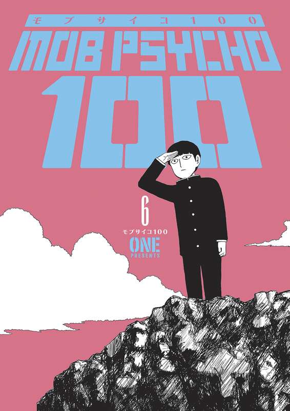 MOB PSYCHO 100 TP VOL 06