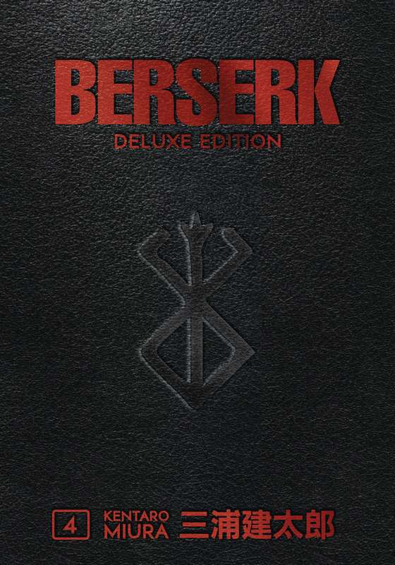 BERSERK DELUXE EDITION HARDCOVER VOL 04 (MR)