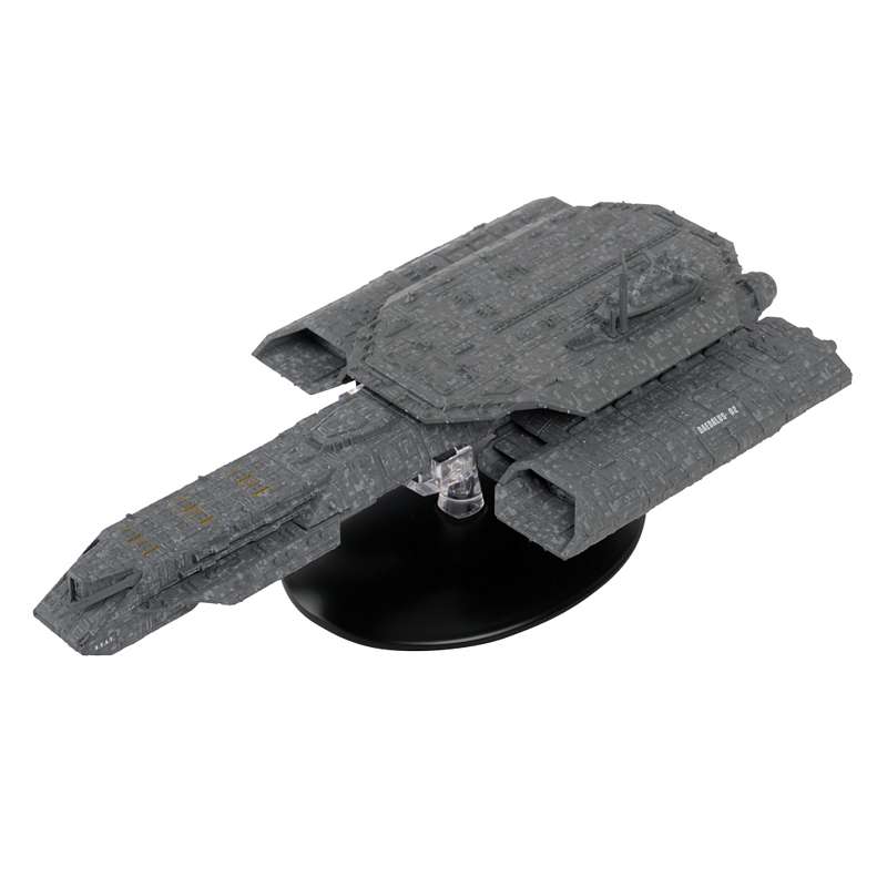 STARGATE THE OFFICIAL STARSHIPS COLLECTION #1 DAEDALUS