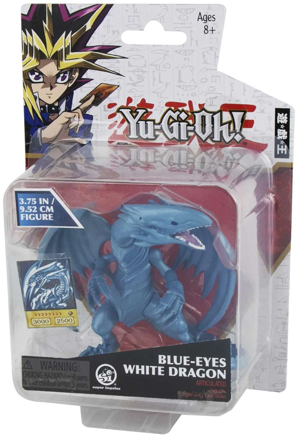 Yu-Gi-Oh! â€œBlue-Eyes White Dragonâ€ 3.75? Single Pack Figure