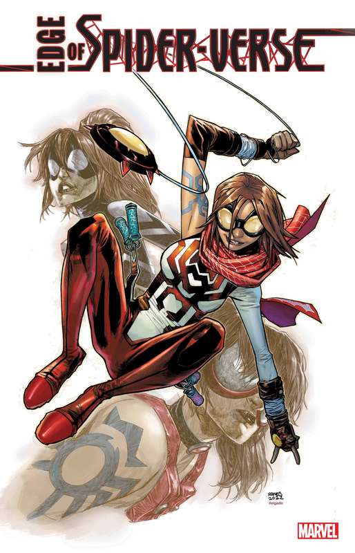 EDGE OF SPIDER-VERSE #1 (OF 5) 1:25 RATIO VARIANT RAMOS VARIANT