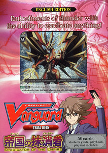 Cardfight! Vanguard Trial Deck: Eradicator of the Empire