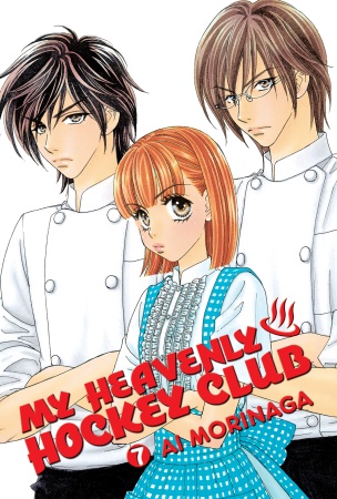 My Heavenly Hockey Club 7