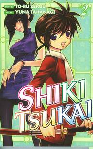 Shiki Tsukai 2