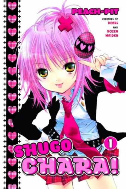 Shugo Chara 1